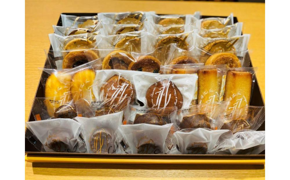 フランス菓子専門店イルフェジュール「グーテB」