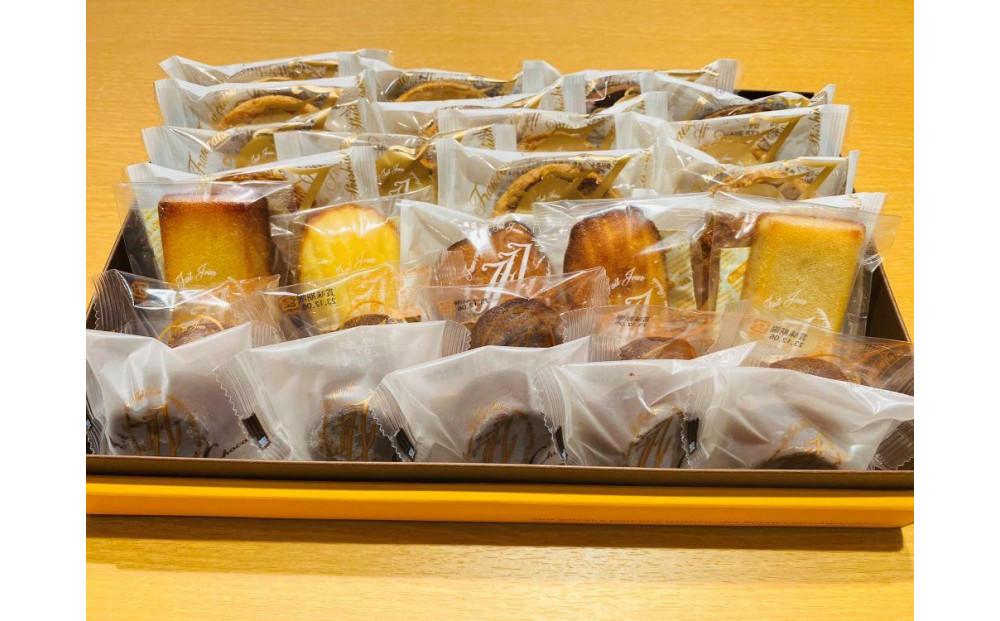 フランス菓子専門店イルフェジュール「グーテC」