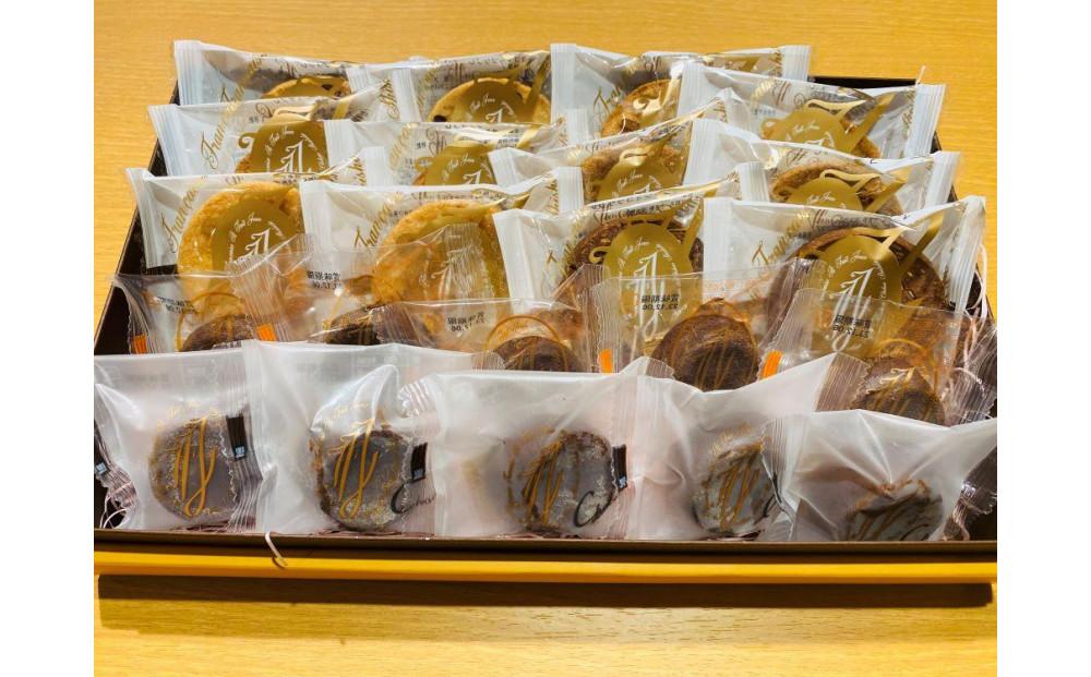 フランス菓子専門店イルフェジュール「グーテD」