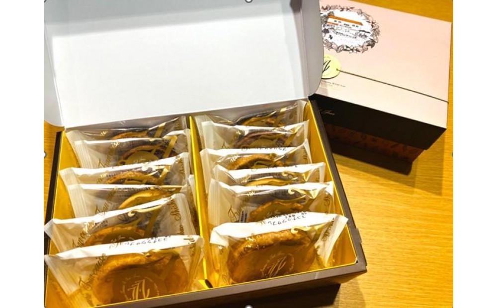 フランス菓子専門店イルフェジュール「グーテG」