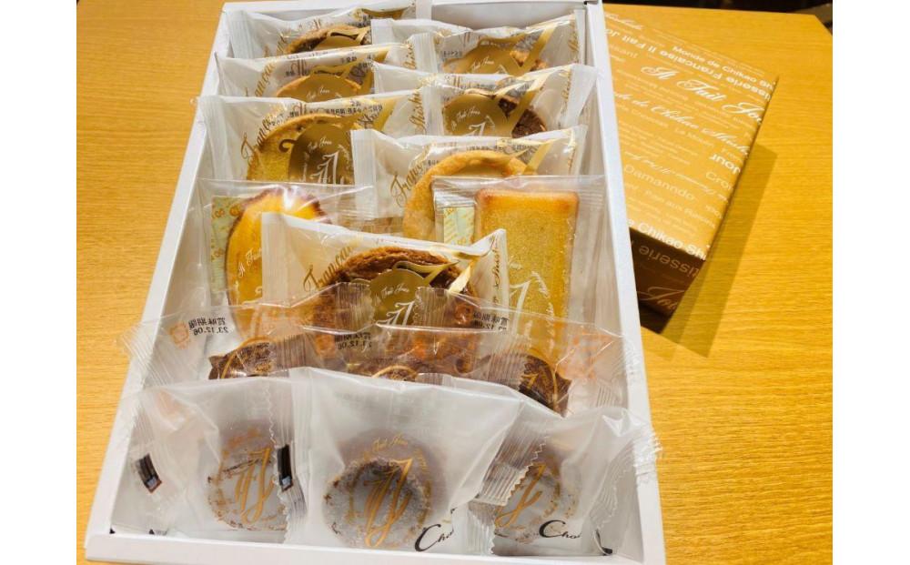 フランス菓子専門店イルフェジュール「グーテE」焼き菓子15個詰め合わせ