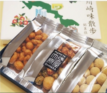 川崎味散歩（かわさき名産品）と豆菓子詰合せ