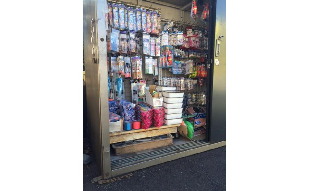 釣り体験に必要な釣り具・釣りエサ等の引換券1,500円分