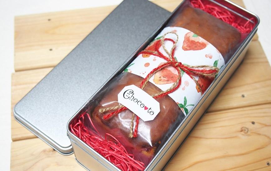 すべて手作りにこだわった、宿河原パウンドケーキ「チョコマーブル」