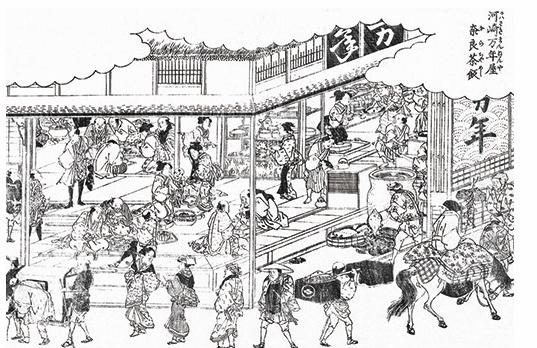 川崎宿名物・冷凍奈良茶飯風おこわ（川崎ブレイブサンダースver）