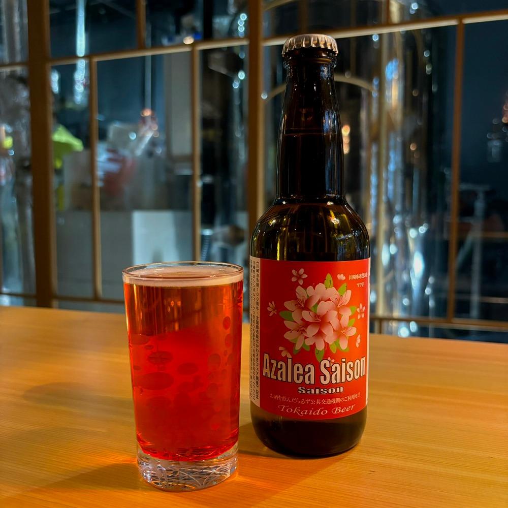 川崎市市制100周年・全国都市緑化かわさきフェア開催記念ビール３本セット