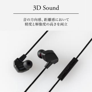 マイク付き ゲーミング有線イヤホンfinal VR3000 for Gaming ゲーム/VR/バイノーラル/ASMR / 360オーディオ推奨