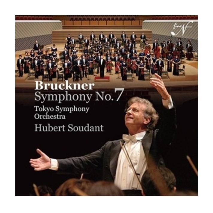 音楽のまち・かわさき　東京交響楽団応援CDセットB