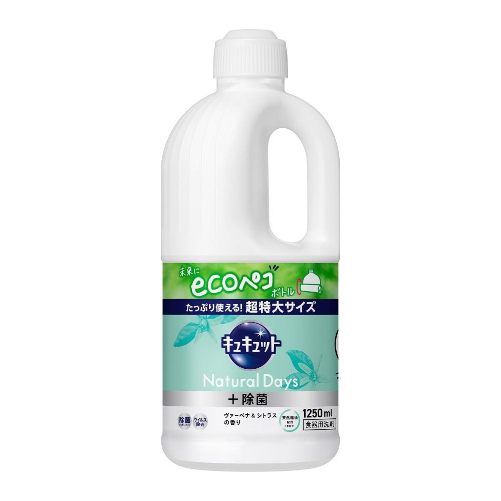 【花王】キュキュットNaturaldaysヴァーベナ1250ml×6