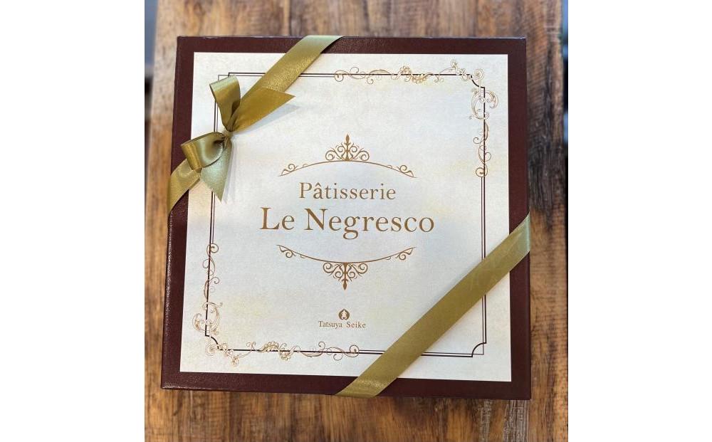 ネグレスコギフト中（焼菓子・クッキー　計19個）