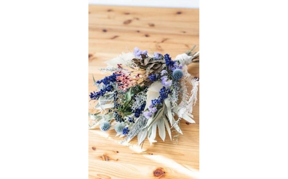 ドライフラワーブーケ ブルー