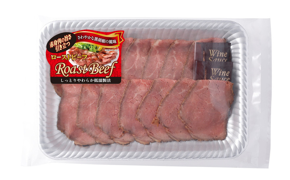 黒胡椒ローストビーフスライス160g　10P入り