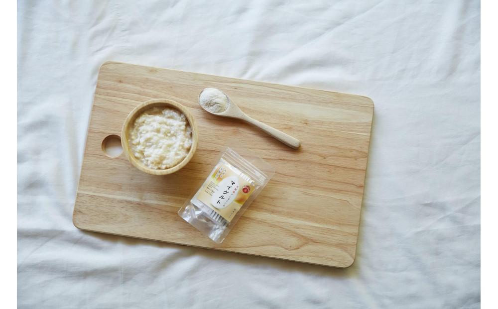 乳酸菌がいきているマイグルト 1g x 30包 発売元 株式会社片山 （旧 ウエダ家のいきているマイグルト）