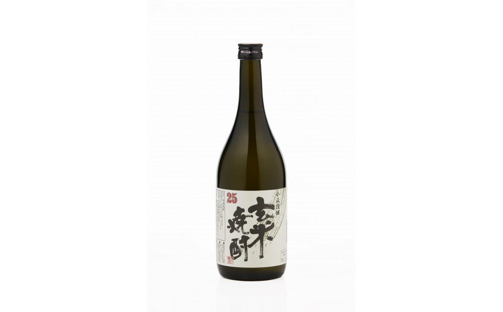 小正醸造 特製 玄米焼酎 25% & 謹醸 いも焼酎 25% 本格焼酎 720ml x 2本セット 発売元 株式会社片山