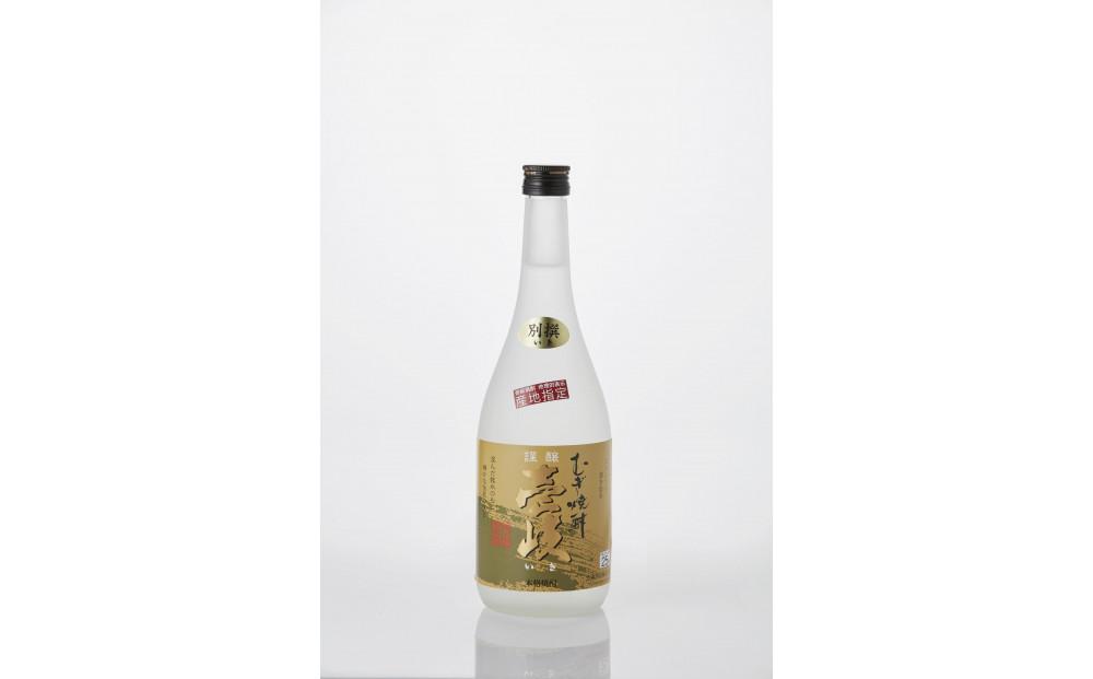 玄海酒造 謹醸 壱岐 25% 別撰 ＆ 藤居醸造 二条麦 25% 本格麦焼酎 720ml 2本セット 発売元 株式会社片山