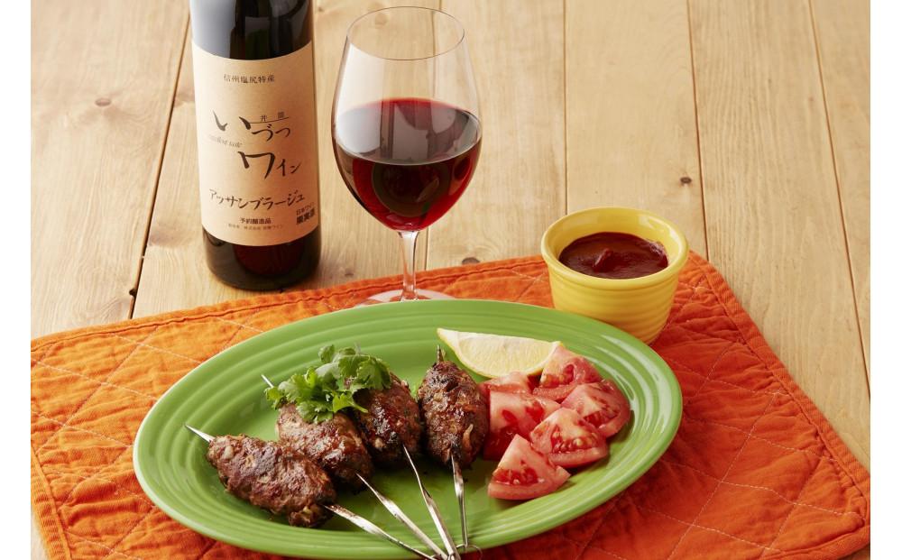 井筒ワイン 井筒アッサンブラージュ 720ml × 2本 酸化防止剤無添加 発売元 株式会社片山