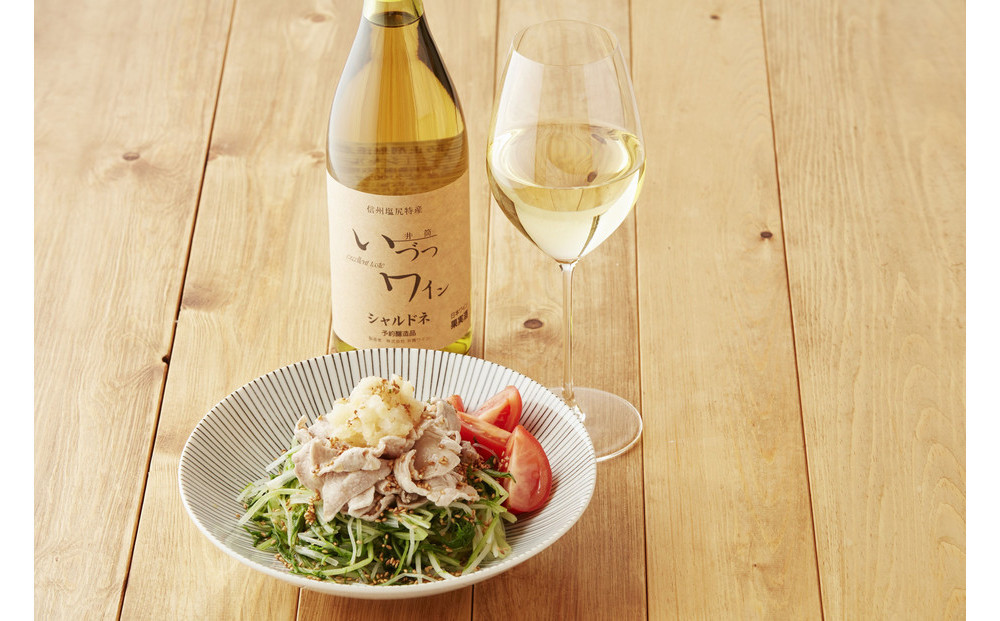 井筒ワイン 酸化防止剤無添加 井筒シャルドネ 白 辛口 720ml × 2本 発売元 株式会社片山