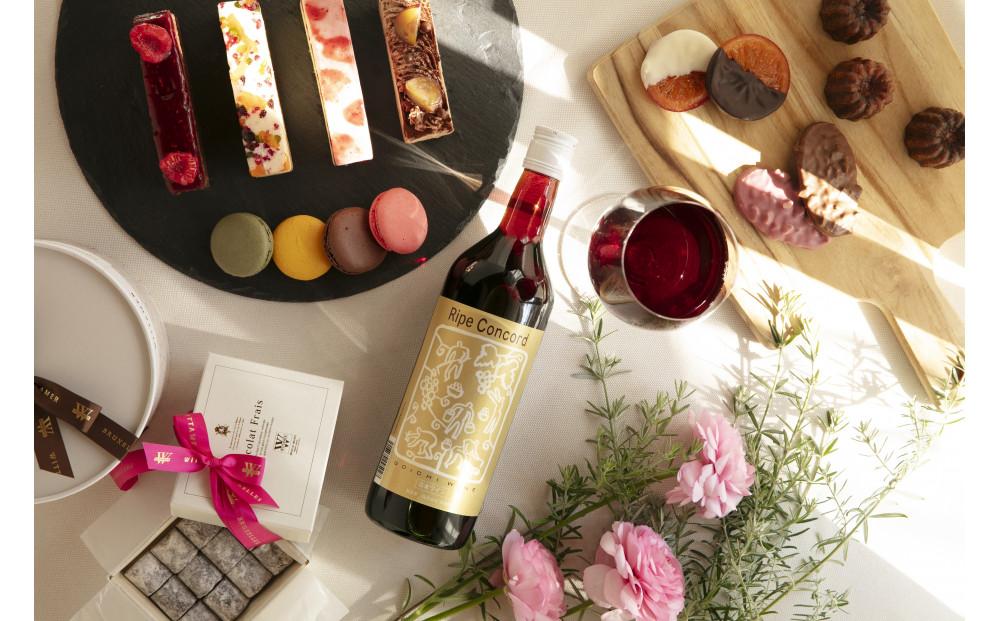 林農園 五一わいん 酸化防止剤無添加 完熟コンコード 赤 甘口 720ml × 2本 発売元 株式会社片山