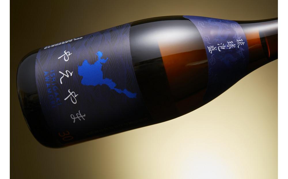 琉球泡盛 やえやま 30% 720ml × 2本 請福酒造 和蔵の稔りブランド 八重山産米使用 発売元 株式会社片山