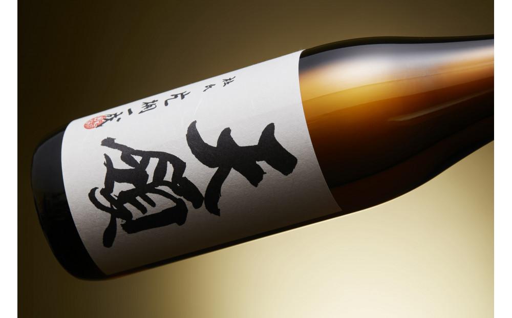 本格米焼酎 天領 25% 720ml × 2本 天領酒造 本格焼酎 和蔵の稔りブランド 発売元 株式会社片山