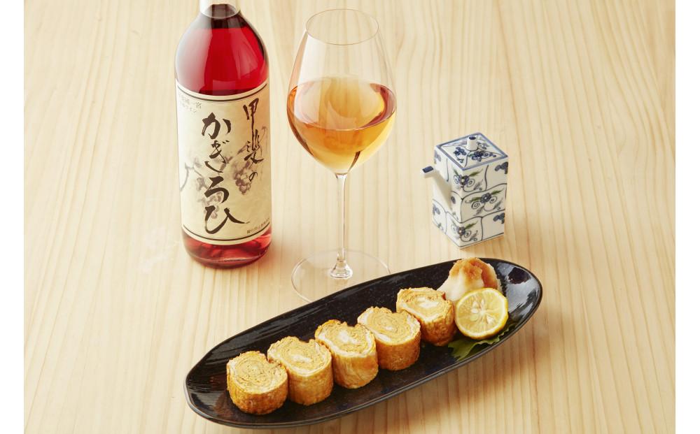 矢作洋酒 甲斐のかぎろひ ロゼ 甘口 720ml x 2本 酸化防止剤無添加  発売元 株式会社片山