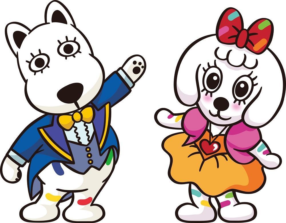 よみうりランド ワンデーパス１枚【７月18日より価格改定】