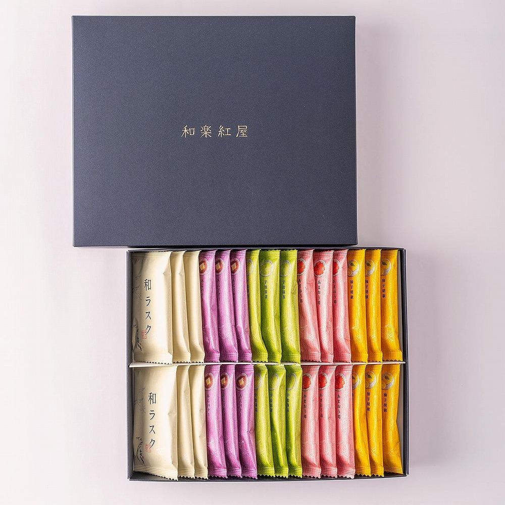 【和楽紅屋】和ラスク詰め合わせ 30枚入り（5種）