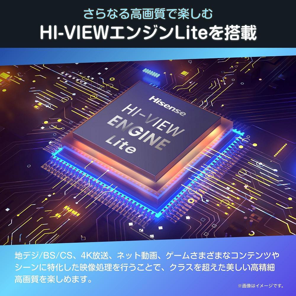 Hisense ハイセンス 3年保証【設置費込み】 50V型 50E6N 4K スマート Wチューナー内蔵 ネット動画 YouTube Netflix HDMI2.1 ゲームモード Alexa AirPlay2 スクリーンシェア 液晶 テレビ TV  2024年モデル 壁掛け 人気 おすすめ 家電 送料無料