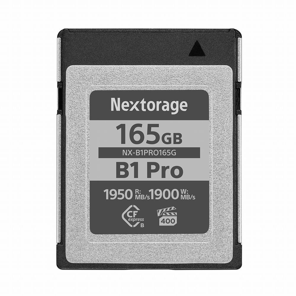 NX-B2PROシリーズ｜CFexpress 4.0 CFexpress™ Type B メモリーカード 165GB