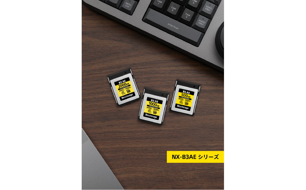 NX-B3AEシリーズ CFexpress4.0対応 VPG400 CFexpress Type Bメモリーカード 2,000GB