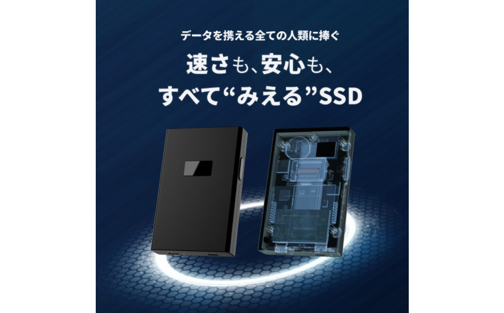 Nextorage ディスプレイ付き みえるポータブルSSD　4TB