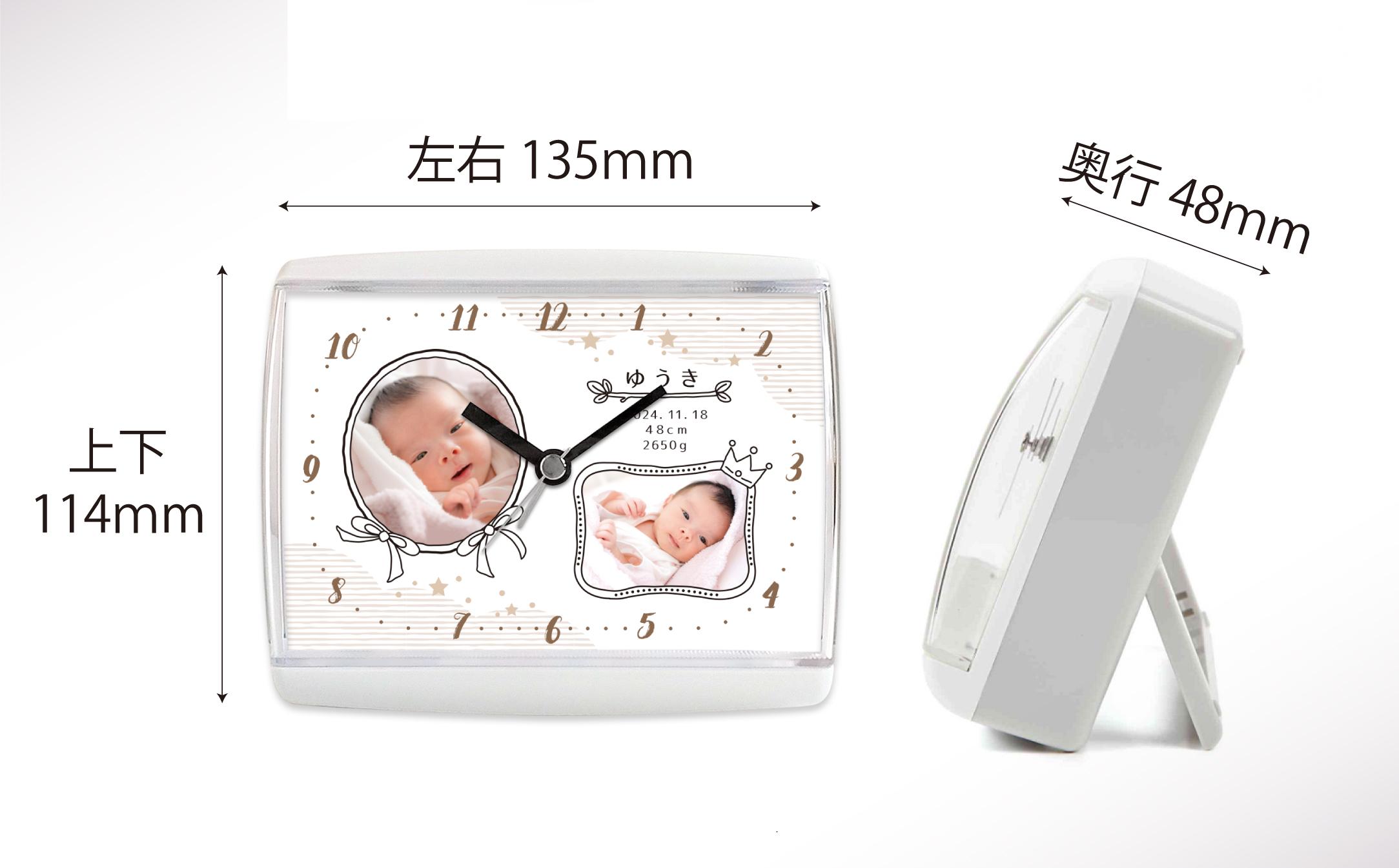 【SM4】写真で作る・オリジナル記念品時計／音声付目覚まし時計