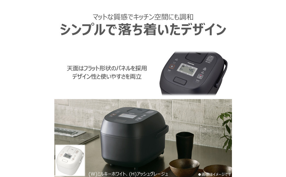 東芝 炊飯器 圧力IH 炊き分け機能 3.5合 RC-6PXX(W)