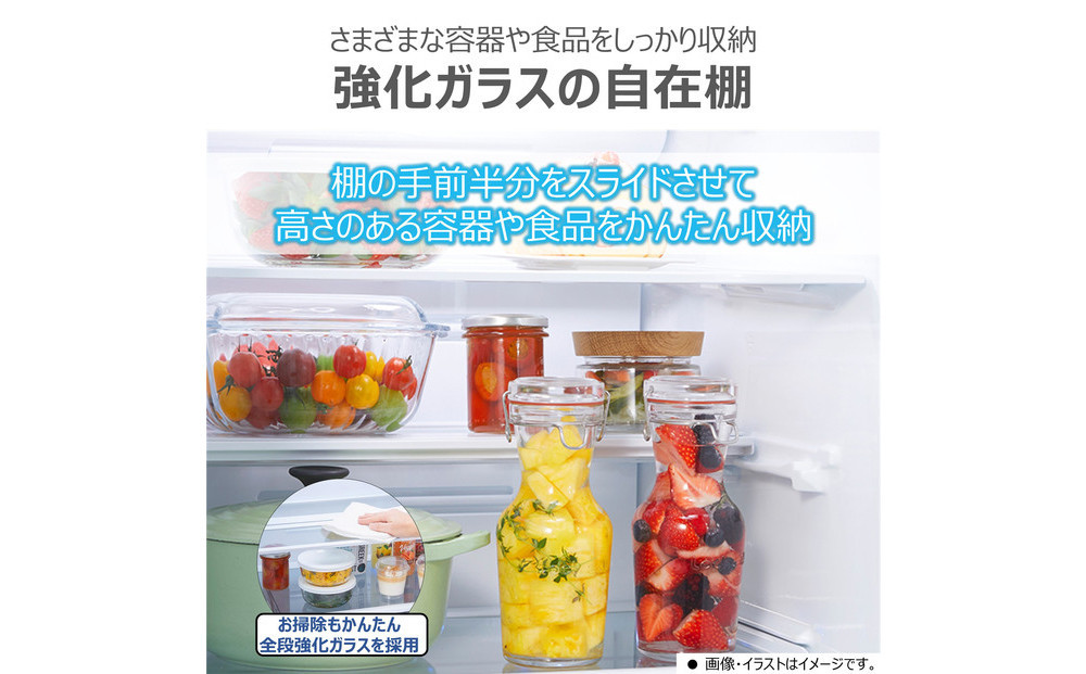 東芝 冷蔵庫 【標準設置費込み】 411L 5ドア 右開き 冷凍冷蔵庫 GR-Y41GXK(EW)