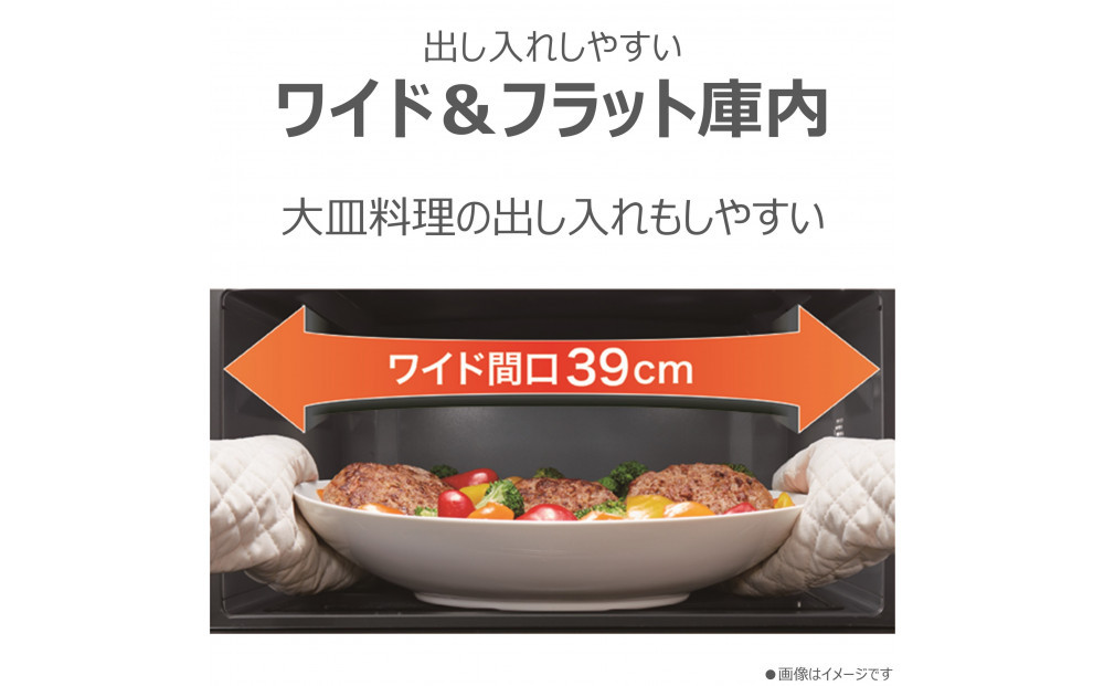 東芝　石窯オーブン　角皿式スチームレンジ　ER-60B(W)