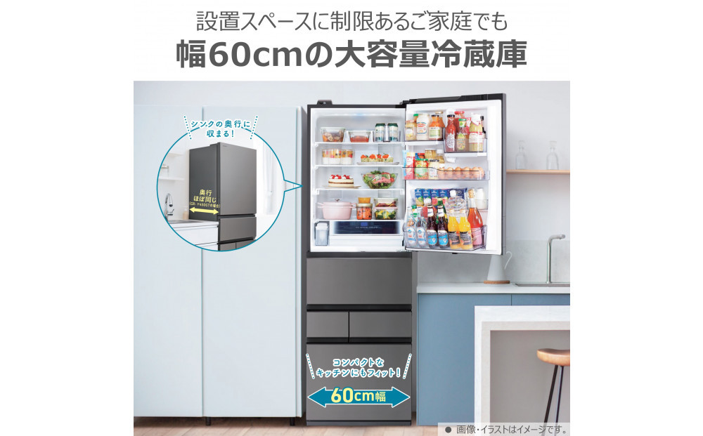 2177設置まで対応 新生活　東芝　最新モデル　冷蔵庫 2177設置まで対応 新生活 東芝 最新モデル 冷蔵庫