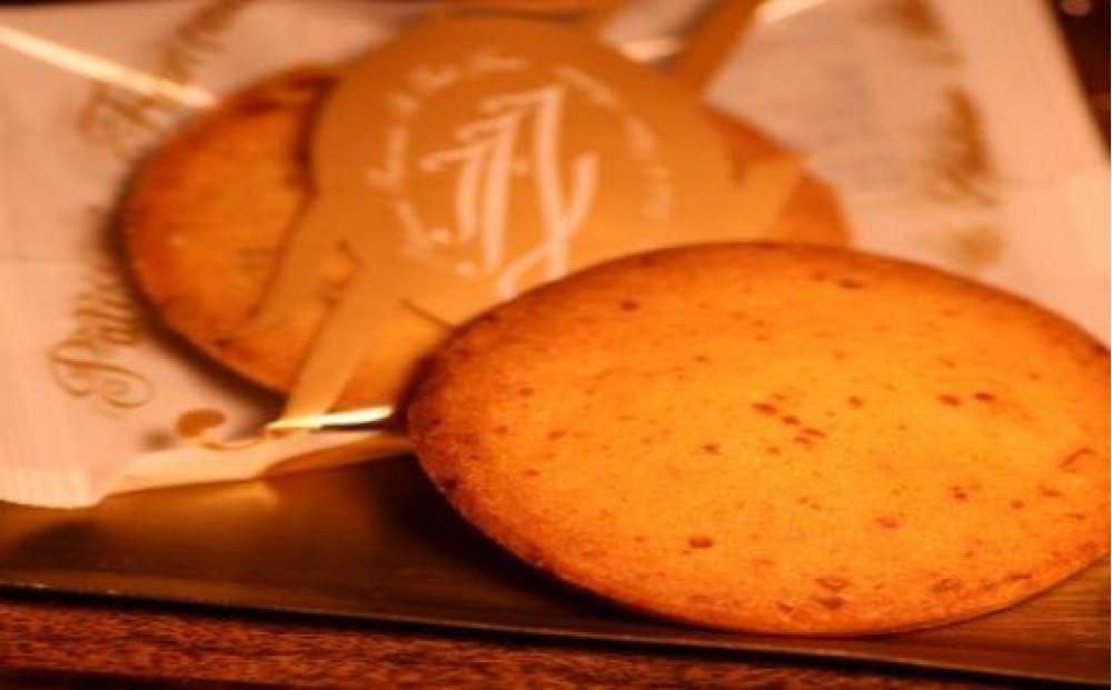 フランス菓子専門店イルフェジュール「グーテG」