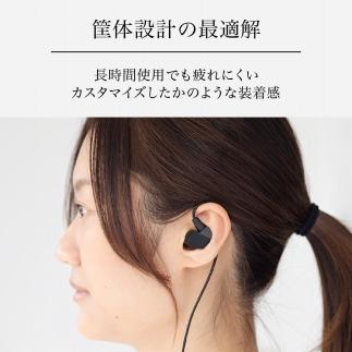 マイク付き ゲーミング有線イヤホンfinal VR3000 for Gaming ゲーム/VR/バイノーラル/ASMR / 360オーディオ推奨