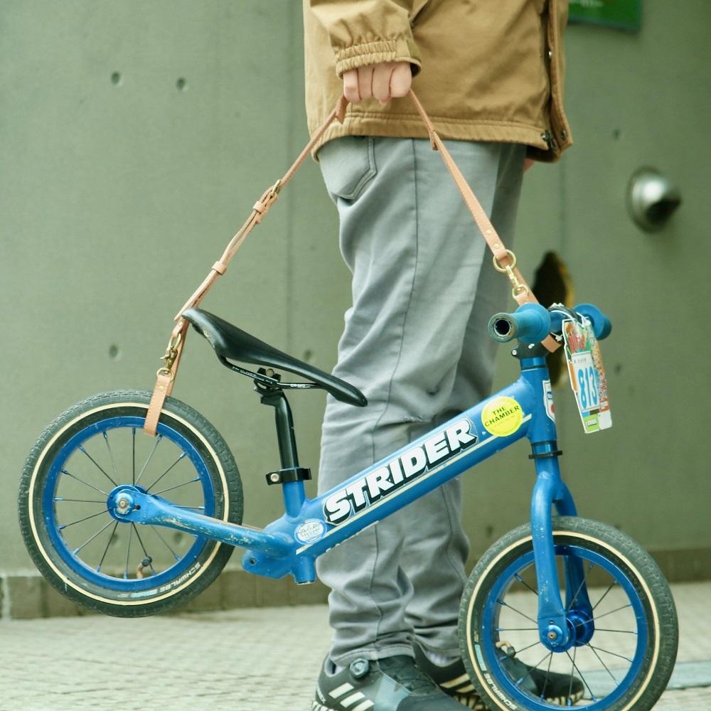 SKLO キックバイク レザーストラップ