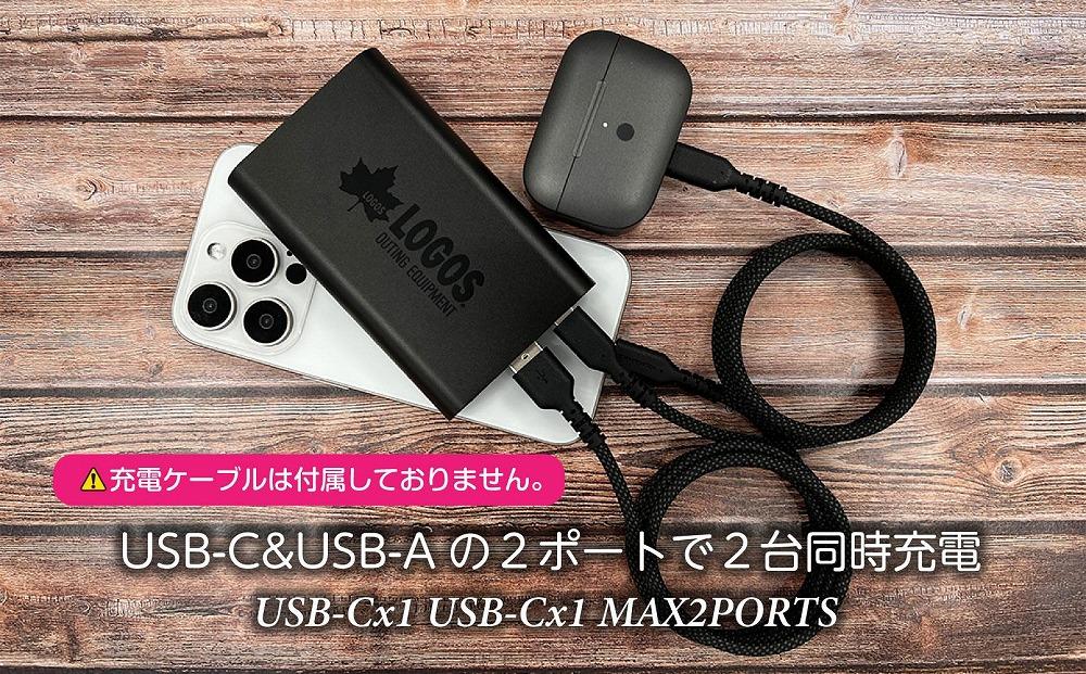 【多摩電子工業株式会社】LOGOSモバイルバッテリー 10000mAh PD20W対応 LG-LP124K【ブラック】