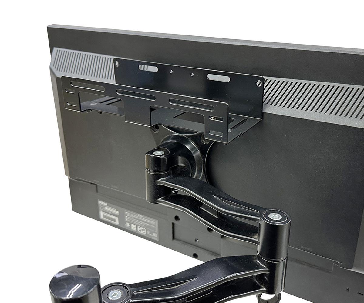 長尾製作所 モニターアーム・VESA対応HDD＆PC収納ホルダー 200