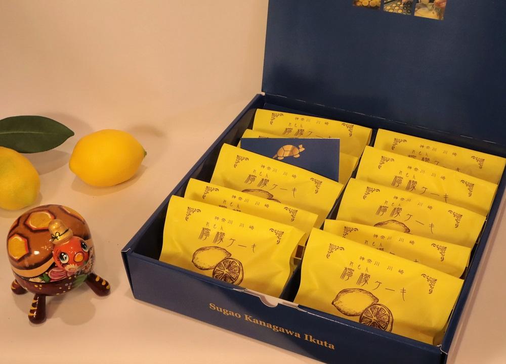 【川崎市にあるケーキ屋パティスリーノコノコ】 シェフ自慢のレモンケーキ10個