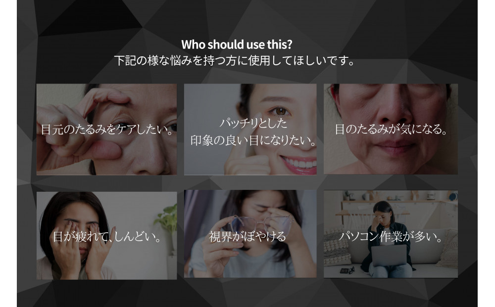 ポイントケア特化美顔器 プラチナヘッド×EMS【TILLET I-UP Black】