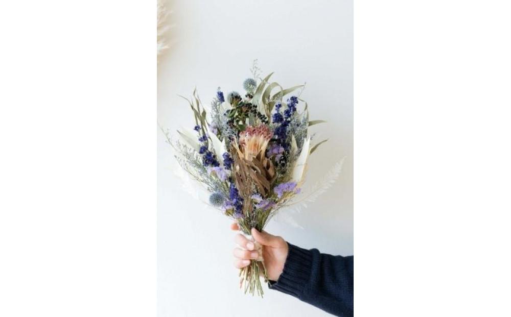 ドライフラワーブーケ ブルー