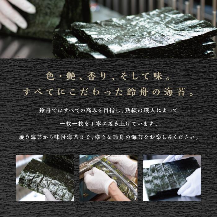 【定期便3回コース】極上焼海苔食べ比べセット　のり 海苔 焼きのり 焼き海苔 やきのり ８切 高級 缶入り 缶 カット ギフト 有明 有明産 佐賀 ふるさと納税 おにぎり 手巻き寿司 寿司 神奈川県 川崎市 寿司海苔問屋