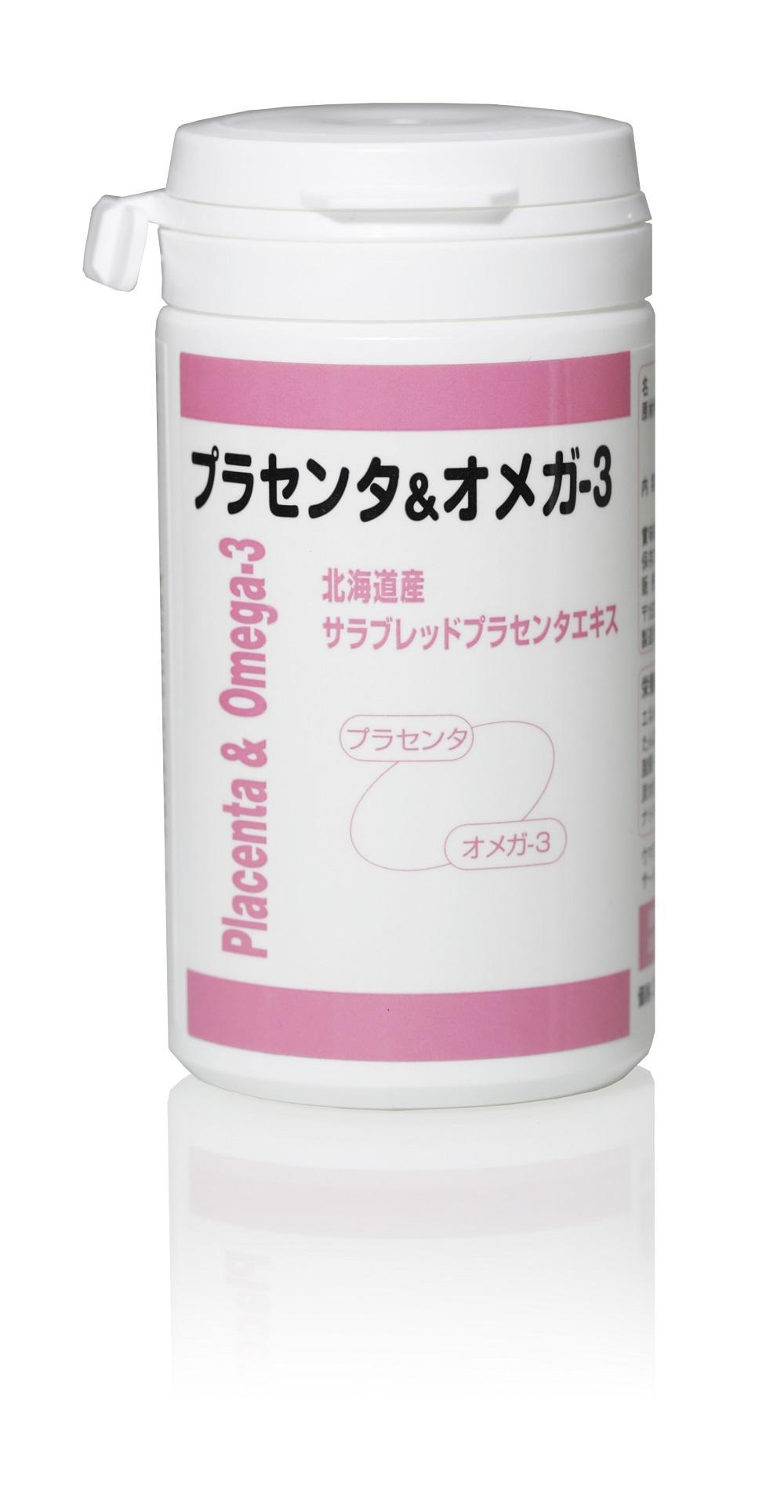 医薬品認可エイジングケア： 夢のコラボ！「プラセンタ＆オメガ-３」 国内産サラブレッド胎盤のプラセンタとオメガ3 脂肪酸（DHA,EPA,DPA）で健やかと美しさを体感！