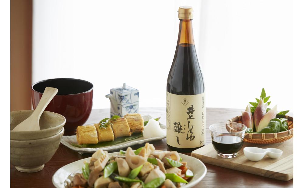 井上醤油店 井上しょうゆ 醸し 720ml 2本セット 蔵の素ブランド 発売元 株式会社片山