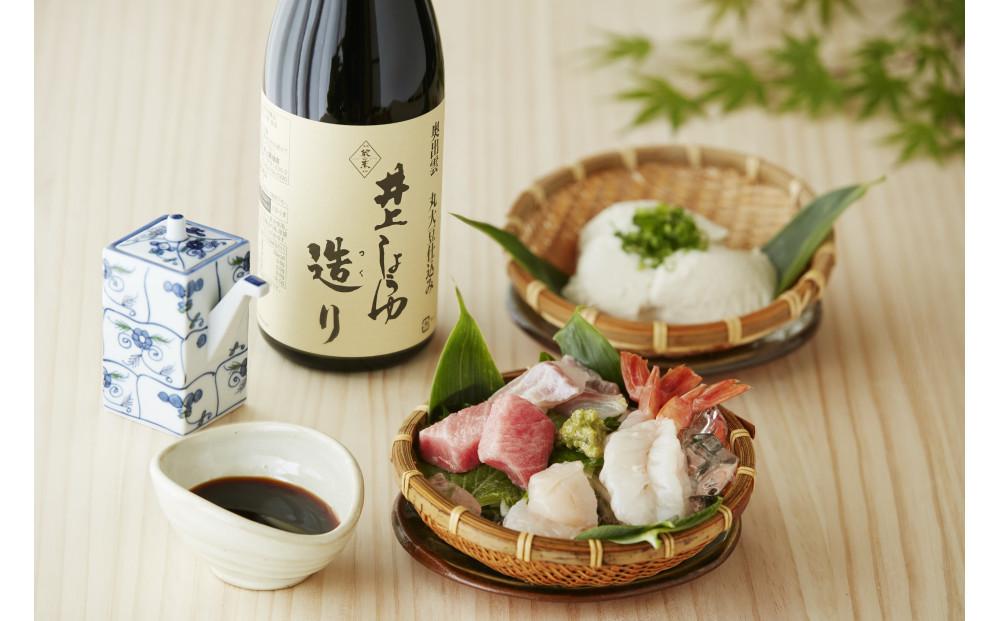 井上醤油店 井上しょうゆ 造り 720ml 2本 蔵の素ブランド 発売元 株式会社片山