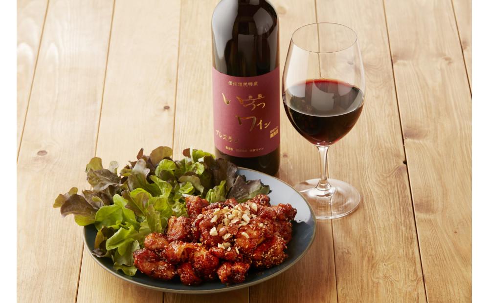 井筒ワイン 酸化防止剤無添加 井筒プレスラン 赤 やや甘口 720ml  × 2本 発売元 株式会社片山