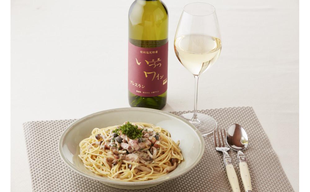 井筒ワイン 酸化防止剤無添加 井筒プレスラン 白 やや甘口 720ml × 2本セット 発売元 株式会社片山